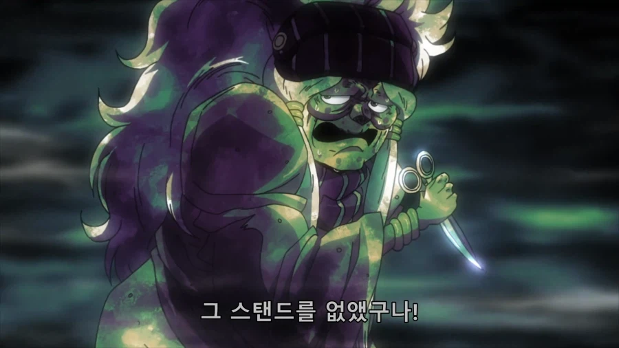 죠죠) 개그캐 이미지랑 달리 확실히 프로_7.webp