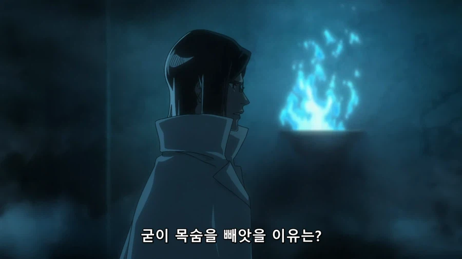 블리치) 유하바하 설정 나오지 않았다면 욕 엄청 먹었을 장면_3.webp
