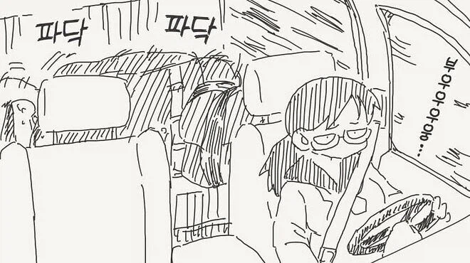 원.조교제하는 여고생 협박하는 manhwa_4.webp