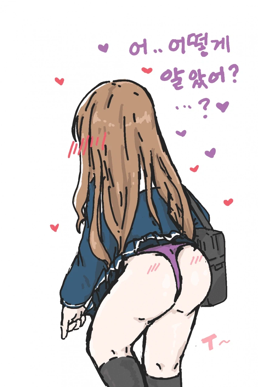 하아 너 T야?_4.webp