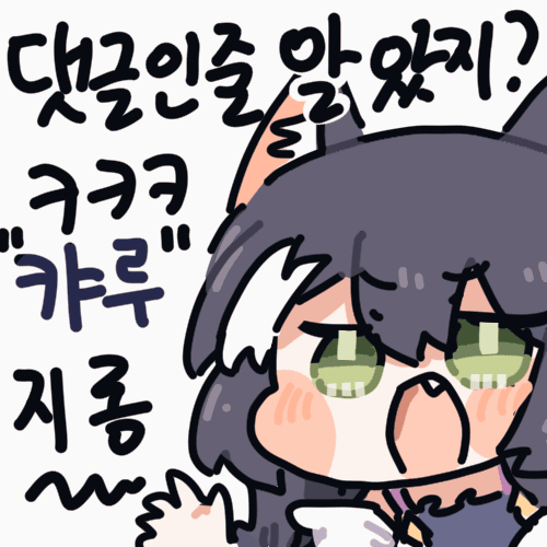 manga_866869_002.png