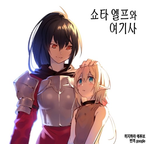manga_92815_001.jpg