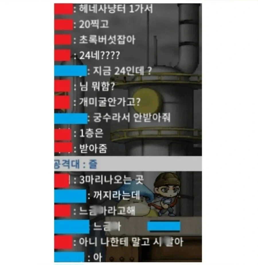 개미굴 1층에 안껴주는 이유_1.webp