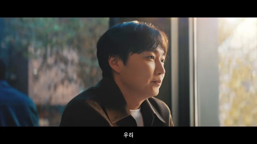 카리나가 좋냐 페이커가 좋냐_4.webp