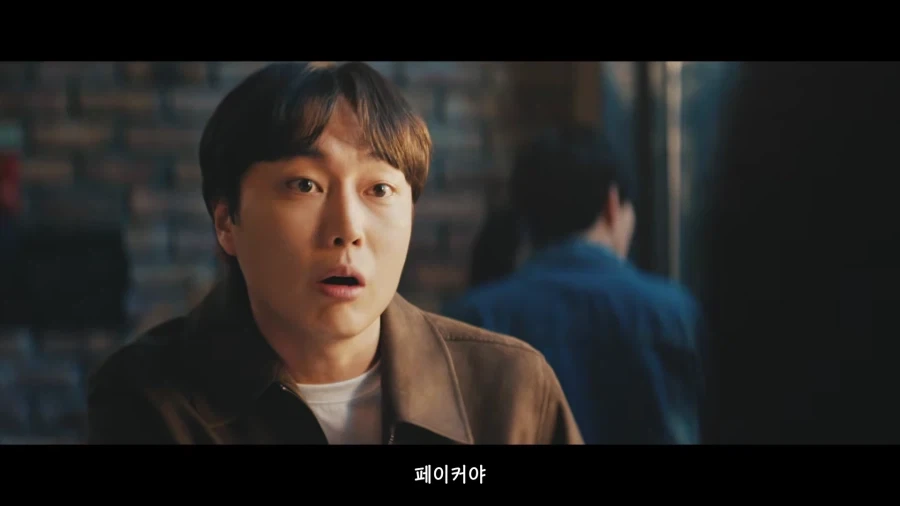 카리나가 좋냐 페이커가 좋냐_9.webp