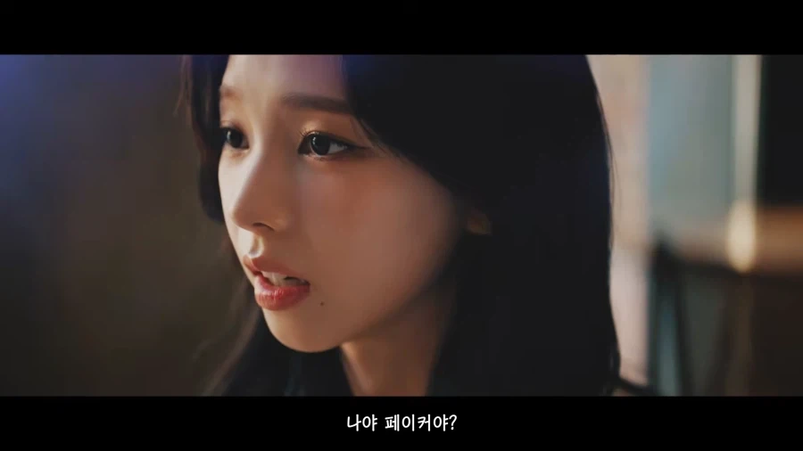 카리나가 좋냐 페이커가 좋냐_15.webp