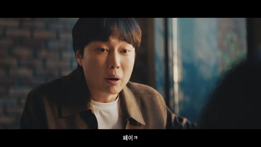 카리나가 좋냐 페이커가 좋냐_17.webp