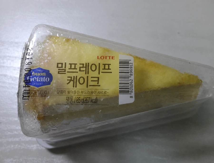 더 이상