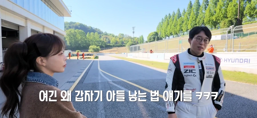 자녀의 선택적 생산에 따른 고급적인 토론을 하는 유튜버들_1.webp