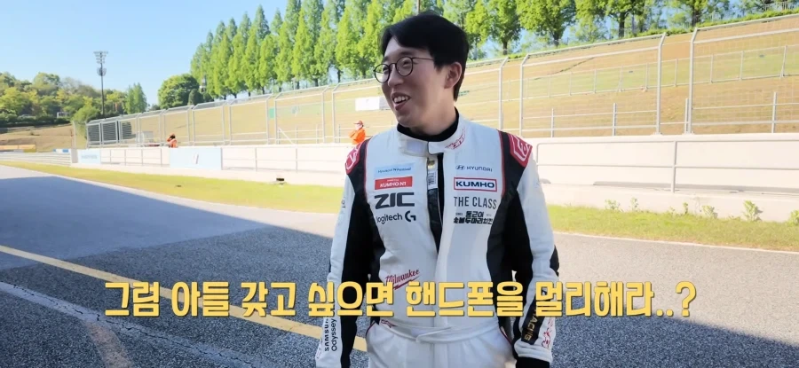 자녀의 선택적 생산에 따른 고급적인 토론을 하는 유튜버들_4.webp