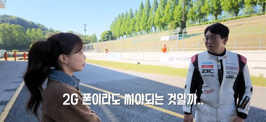 자녀의 선택적 생산에 따른 고급적인 토론을 하는 유튜버들_5.webp