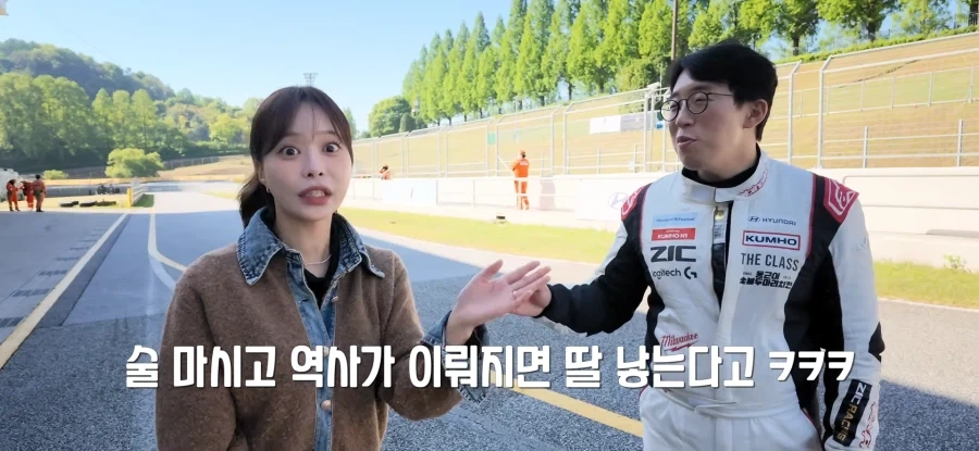 자녀의 선택적 생산에 따른 고급적인 토론을 하는 유튜버들_8.webp
