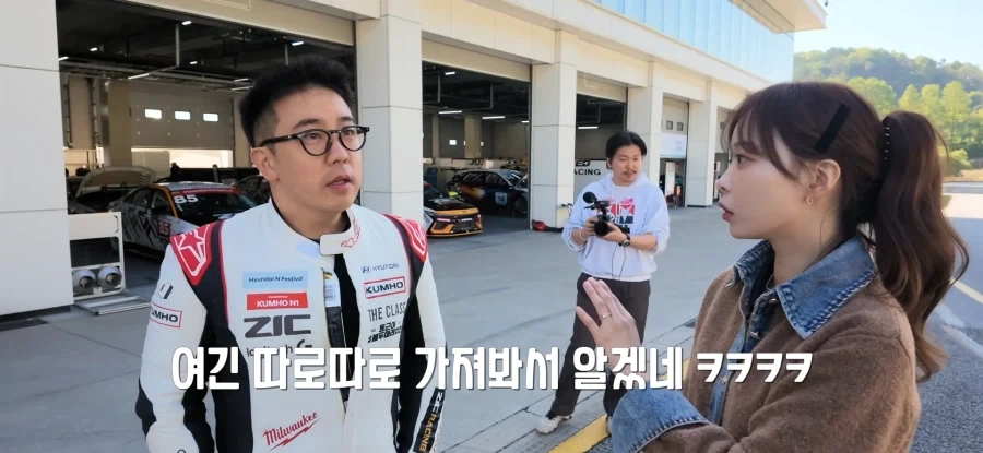 자녀의 선택적 생산에 따른 고급적인 토론을 하는 유튜버들_10.webp