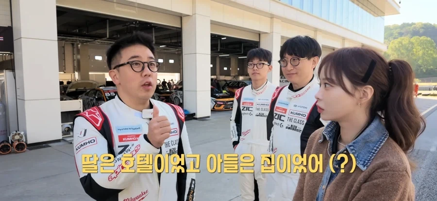 자녀의 선택적 생산에 따른 고급적인 토론을 하는 유튜버들_11.webp