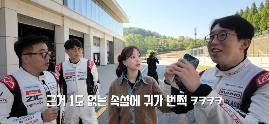 자녀의 선택적 생산에 따른 고급적인 토론을 하는 유튜버들_12.webp