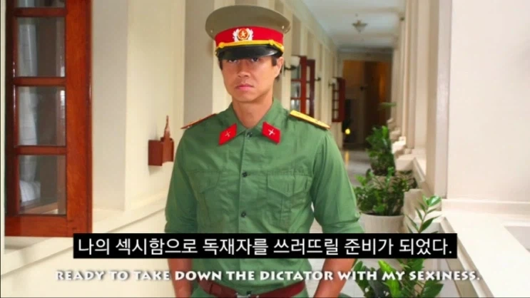 솔직히 북한 무섭긴 한데 미국에 극 카운터가 있긴 함_1.webp