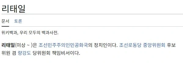 12만원주고 정품샀는데 리태일이라고 하네요...?_2.webp