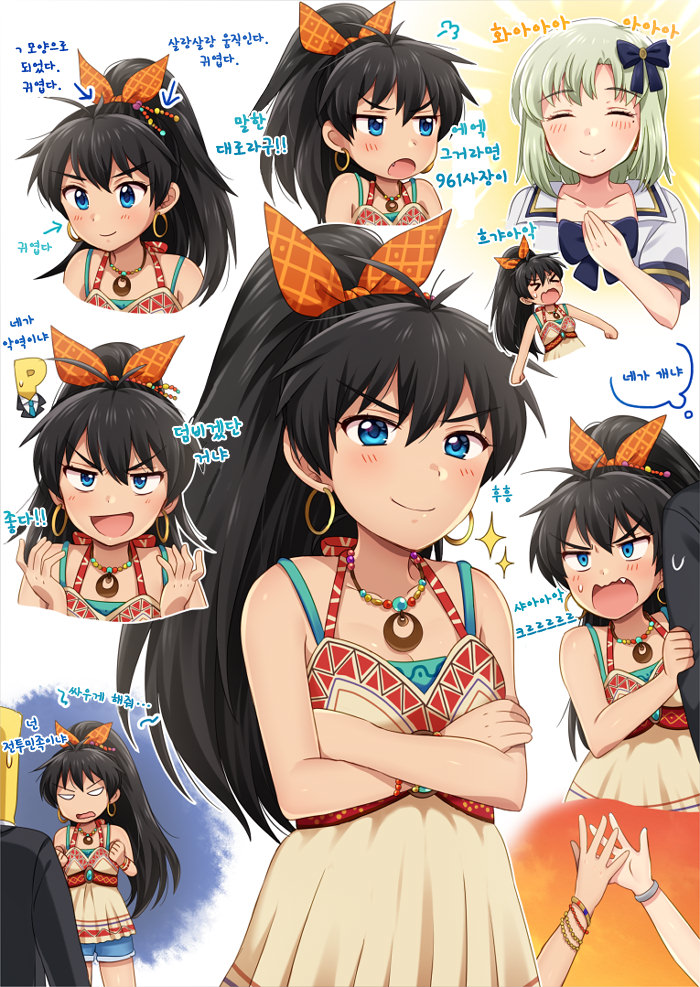manga_1039211_004.jpg