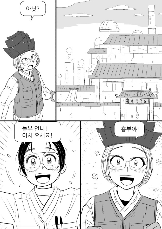 manga_1068353_006.jpg