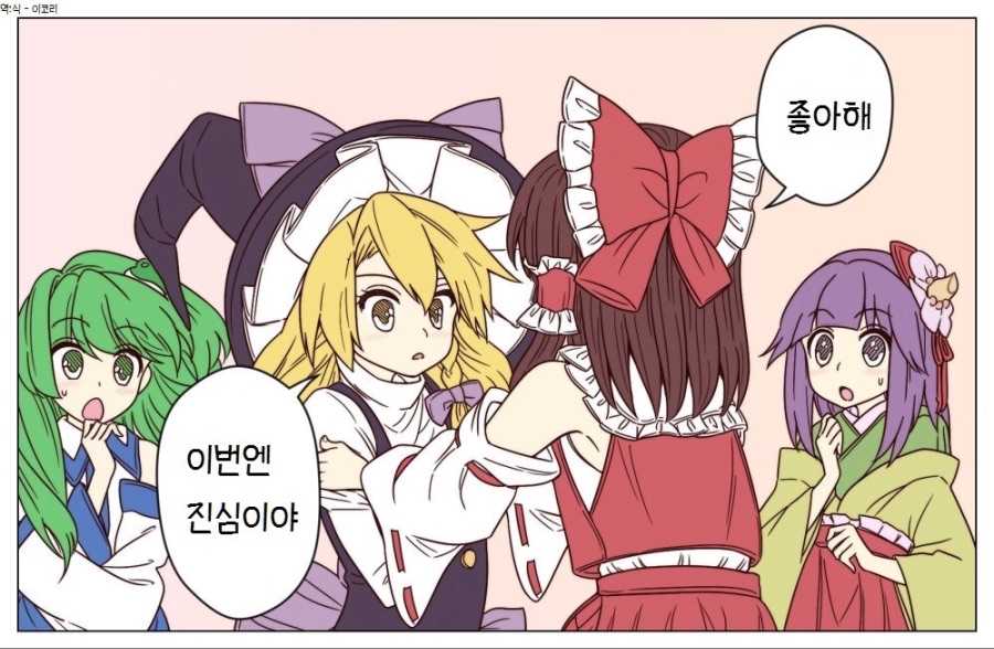 manga_1287291_042.jpg