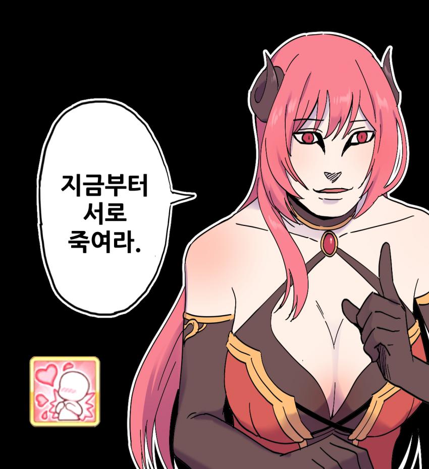manga_1296952_004.jpg