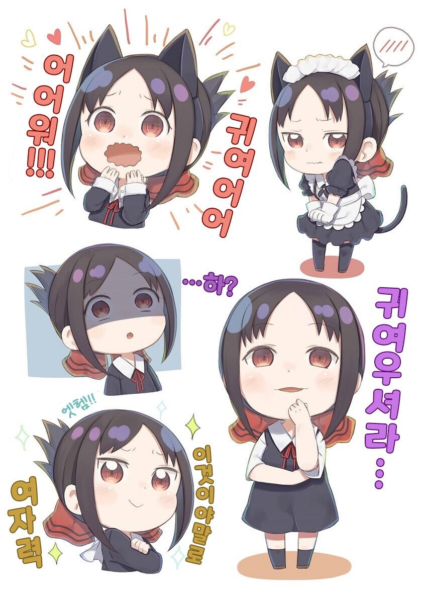 manga_1401073_001.jpeg