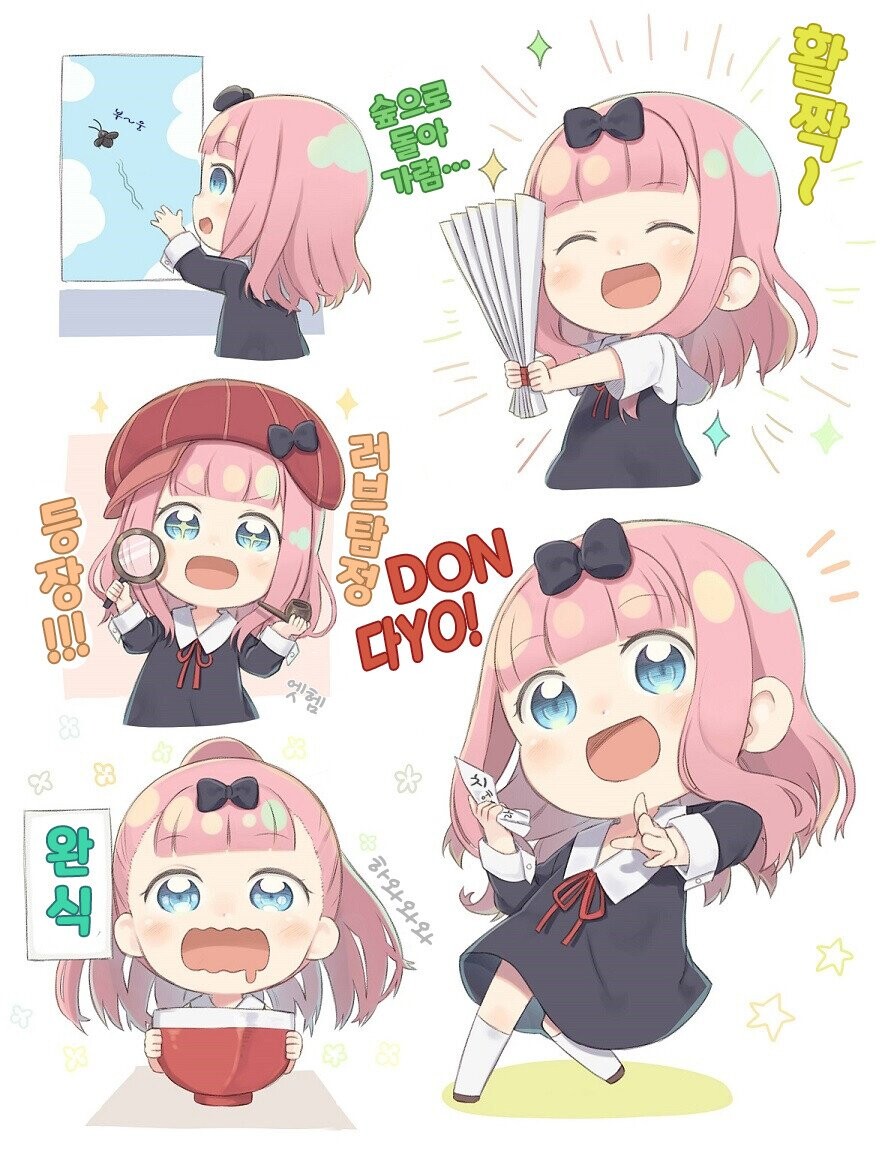 manga_1401073_002.jpeg