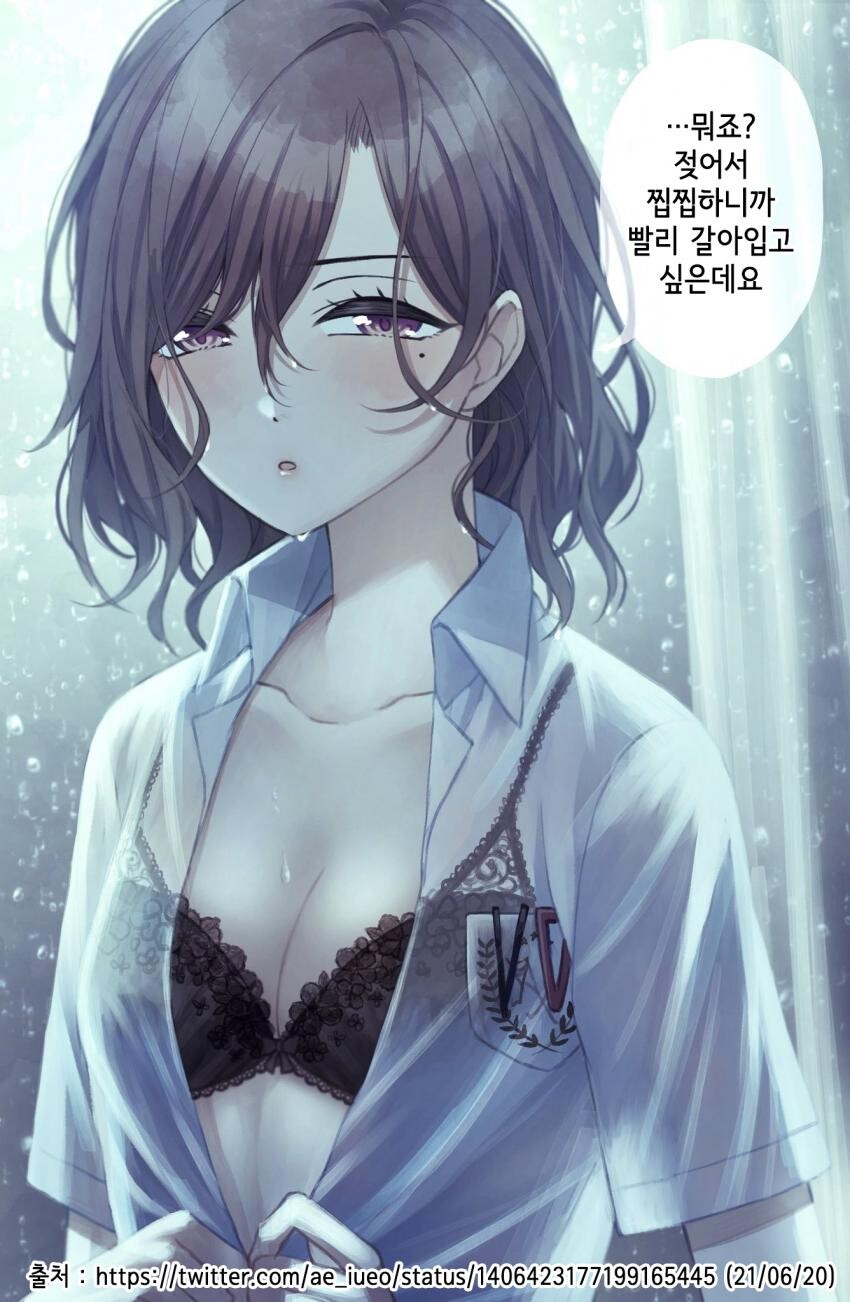 manga_1440094_001.jpeg