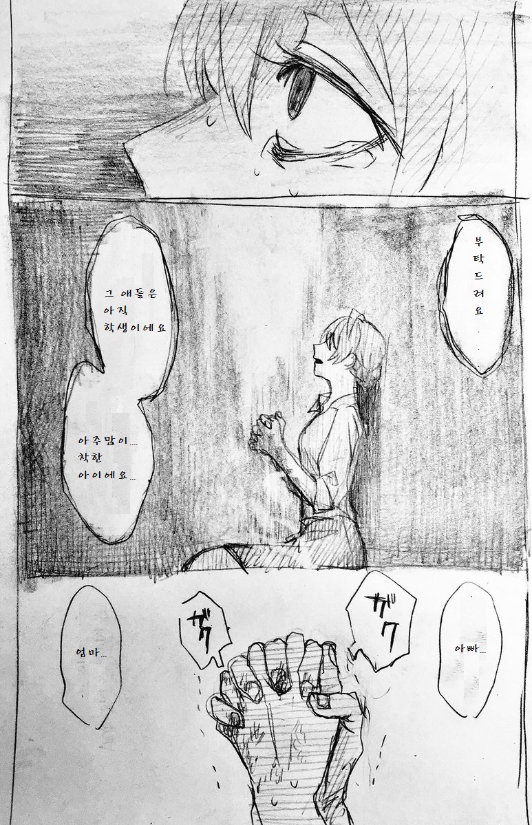 `2.jpg 