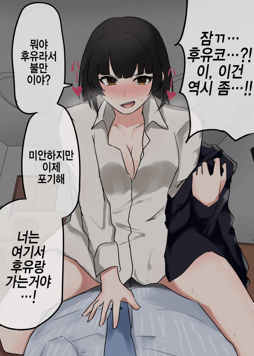 manga_1489504_001.png