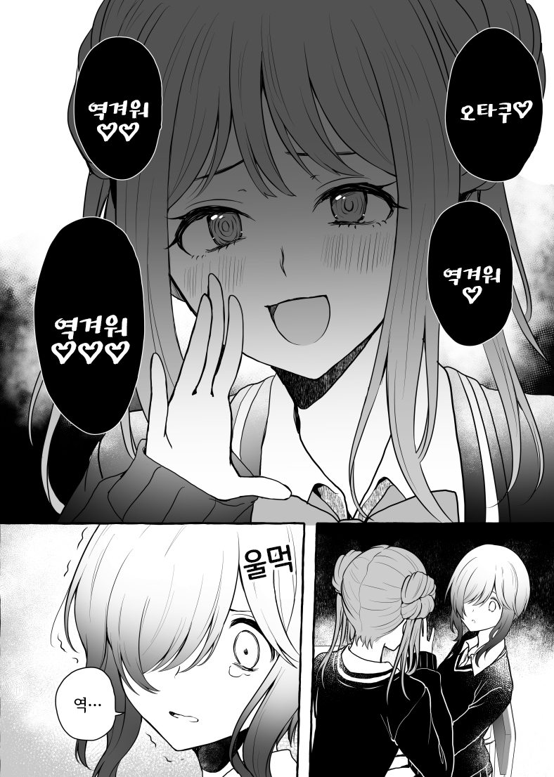 manga_150712_002.jpg