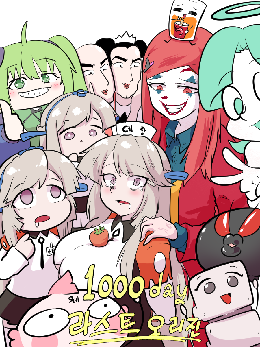 93555454_p0.png