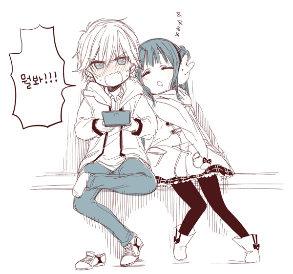 manga_1552606_004.png