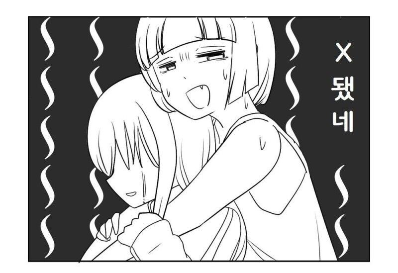 manga_1558922_002.jpeg