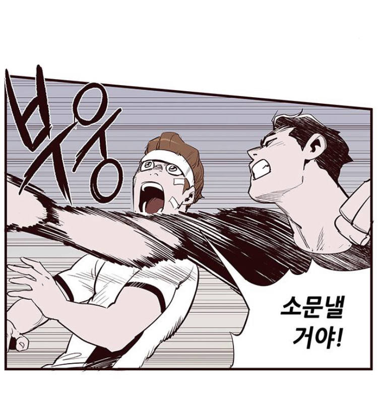 manga_160882_004.jpg