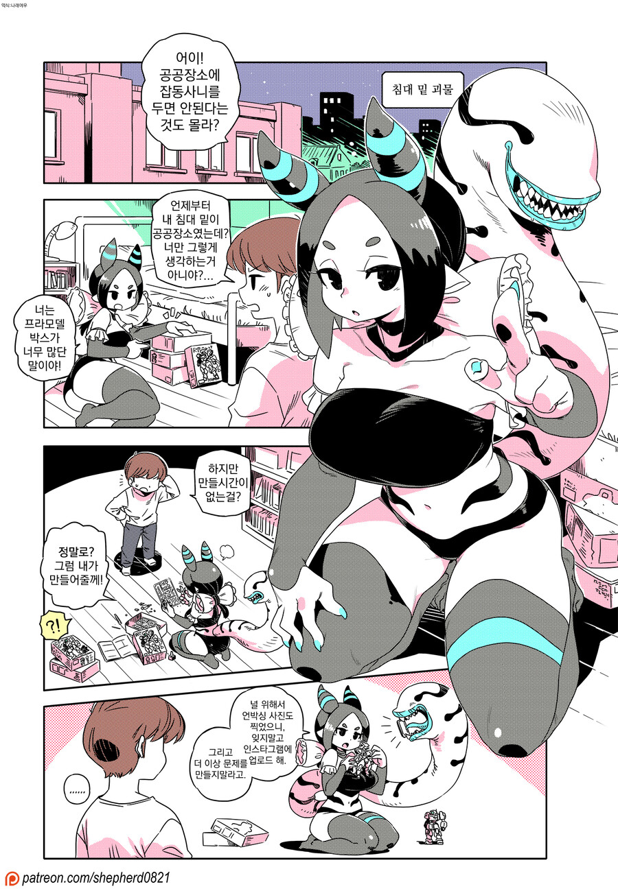 img/23/05/25/1884e4bd1ee4cbcbb.png