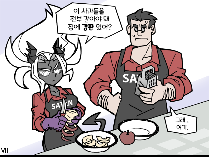 manga_1683257_004.png