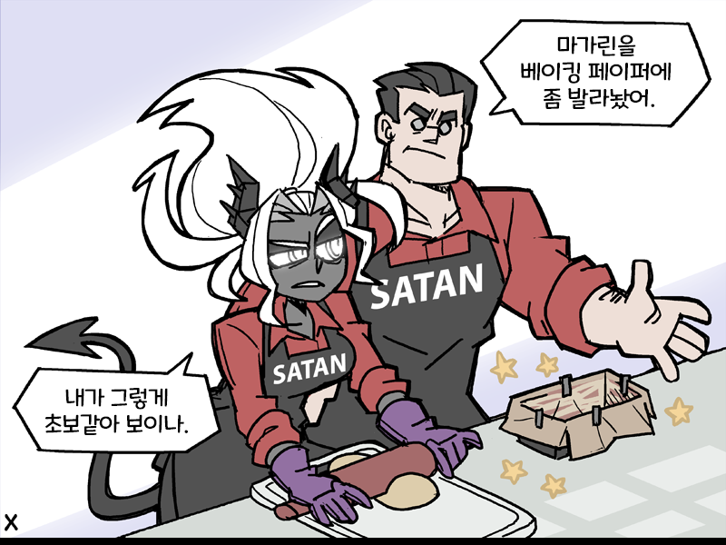 manga_1683257_005.png