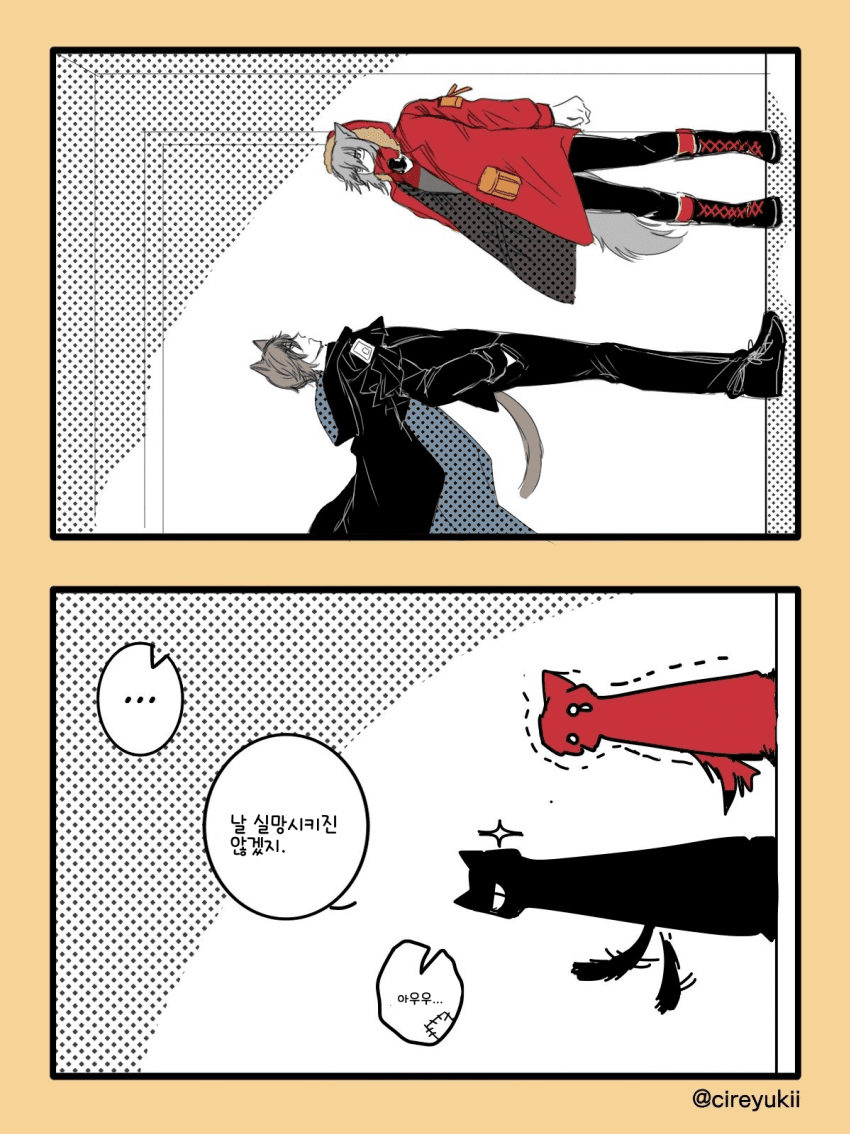 manga_1710252_004.png