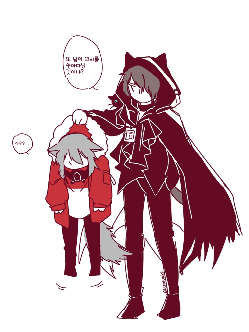 manga_1710252_005.png