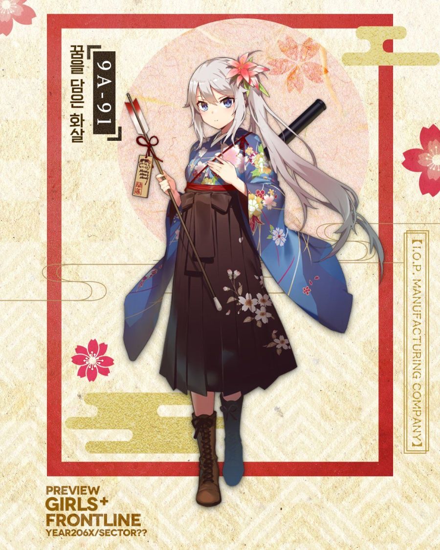 manga_1718237_006.jpg