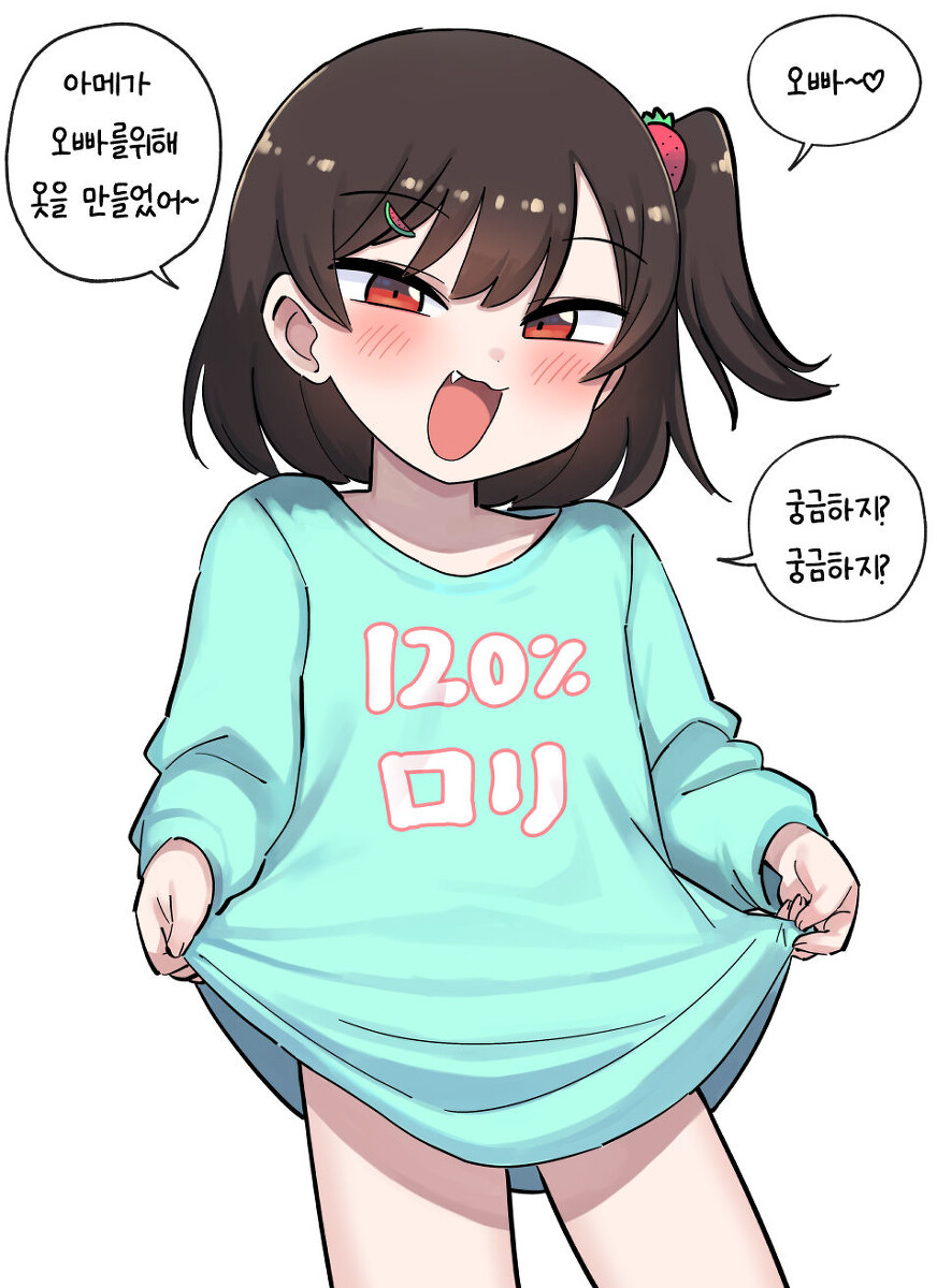 manga_1848498_001.jpeg