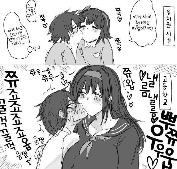 manga_1897989_001.jpg