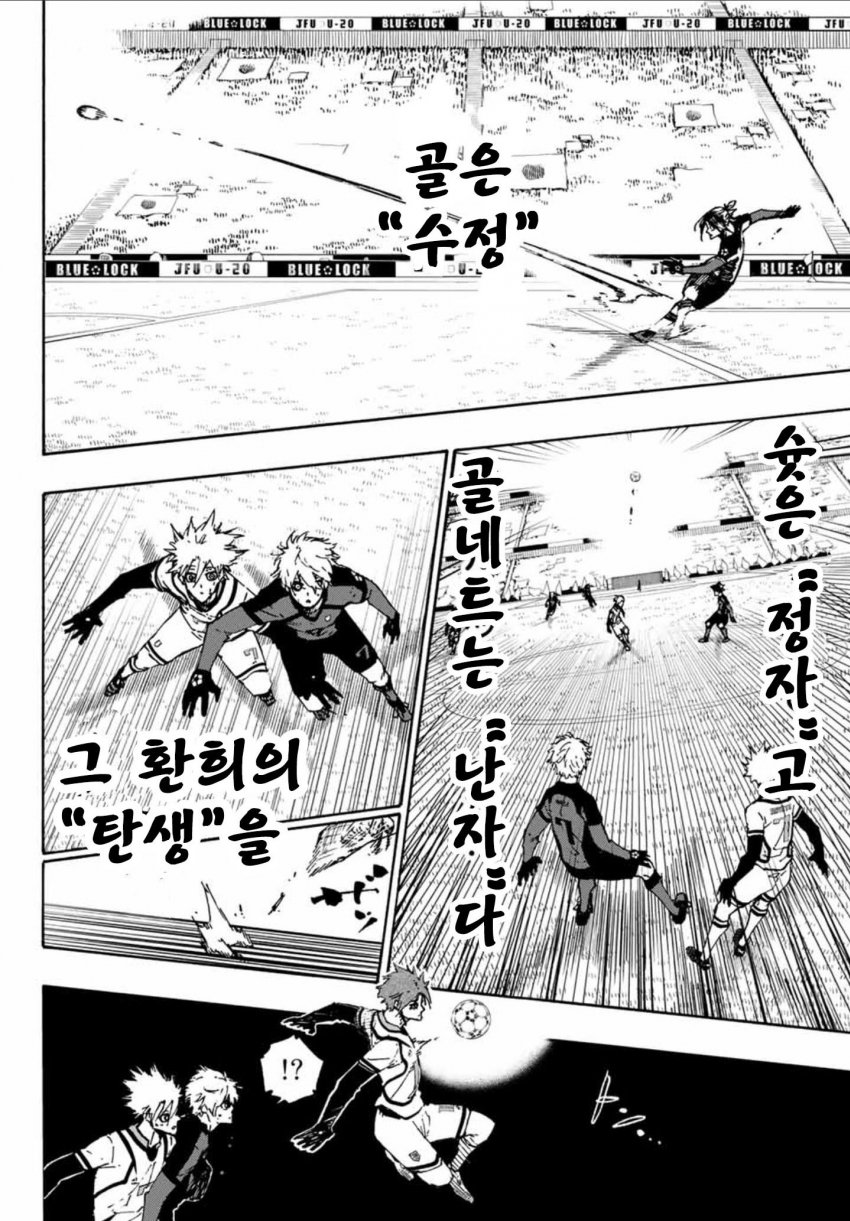 manga_1898971_001.jpg