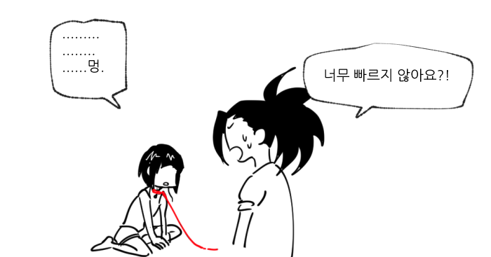 manga_2000172_003.jpg