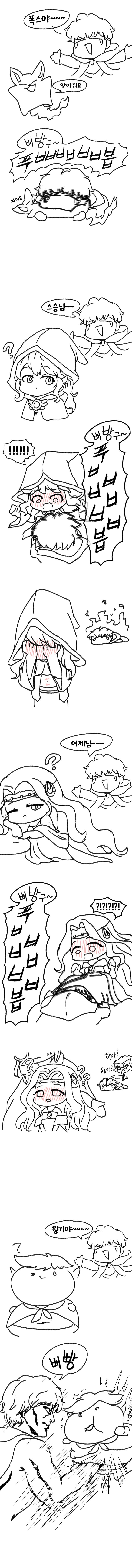 manga_2023596_001.jpg