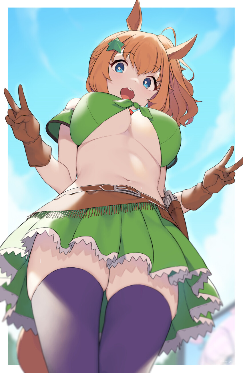 manga_2447720_005.jpg