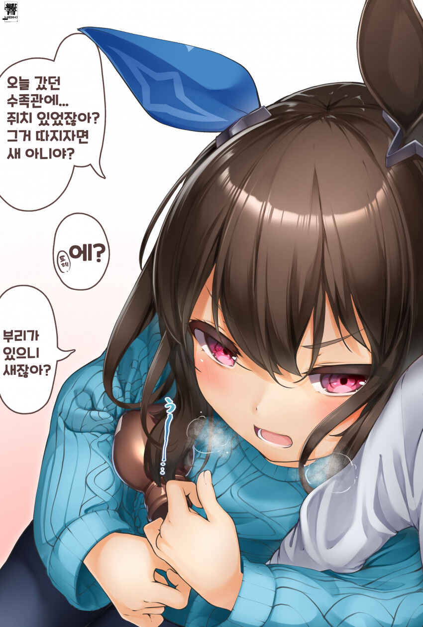 manga_2595413_001.png