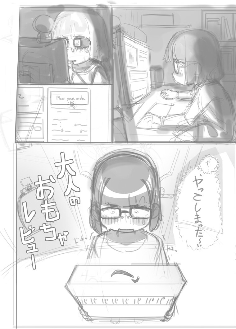 img/24/01/27/18d4ab79d2d107c20.jpg