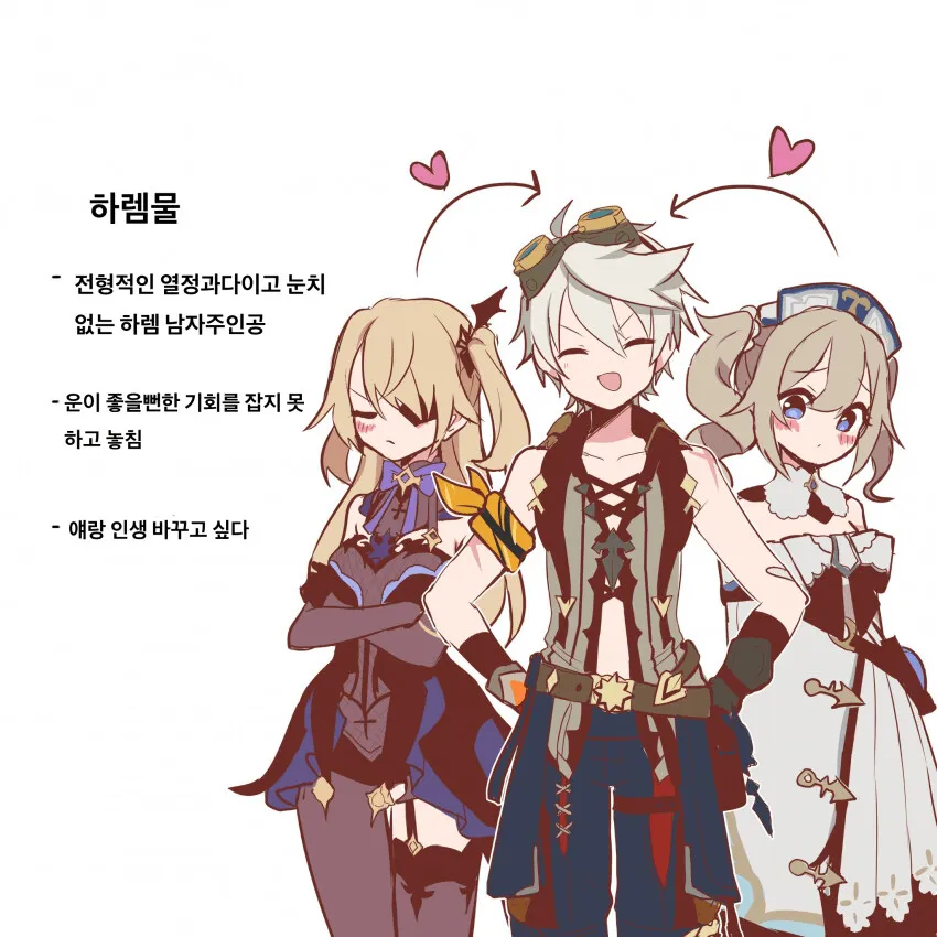 manga_2878743_002.webp